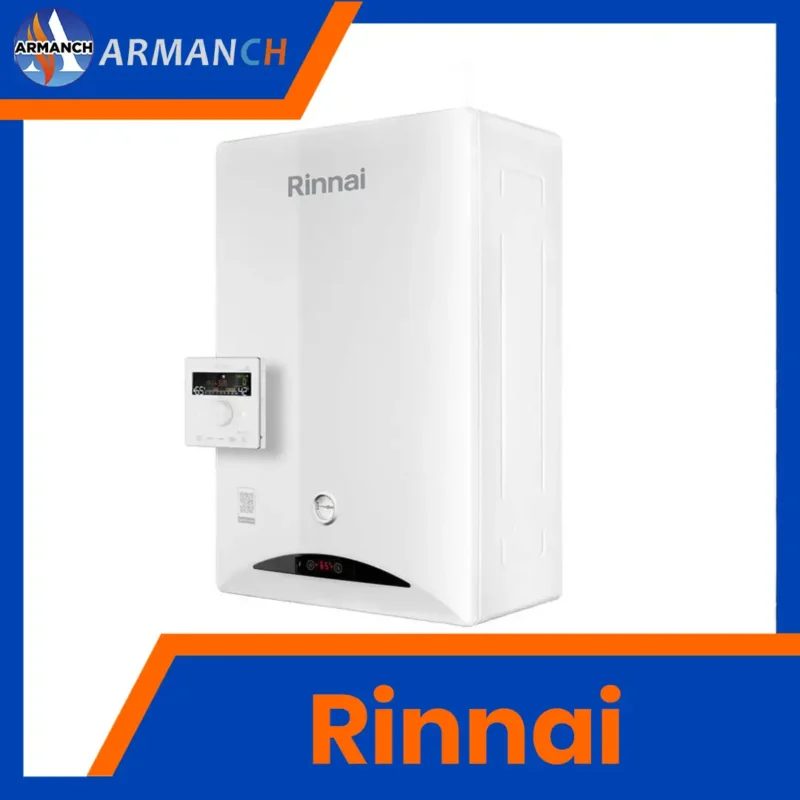 introducing and a buying guide for Rinnai brand boilers g2