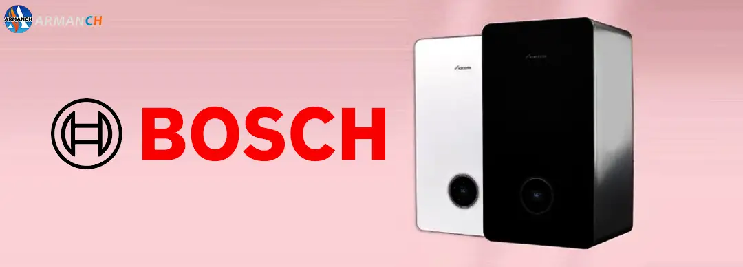 introducing and a buying guide for bosch Boilers brand boilers 22