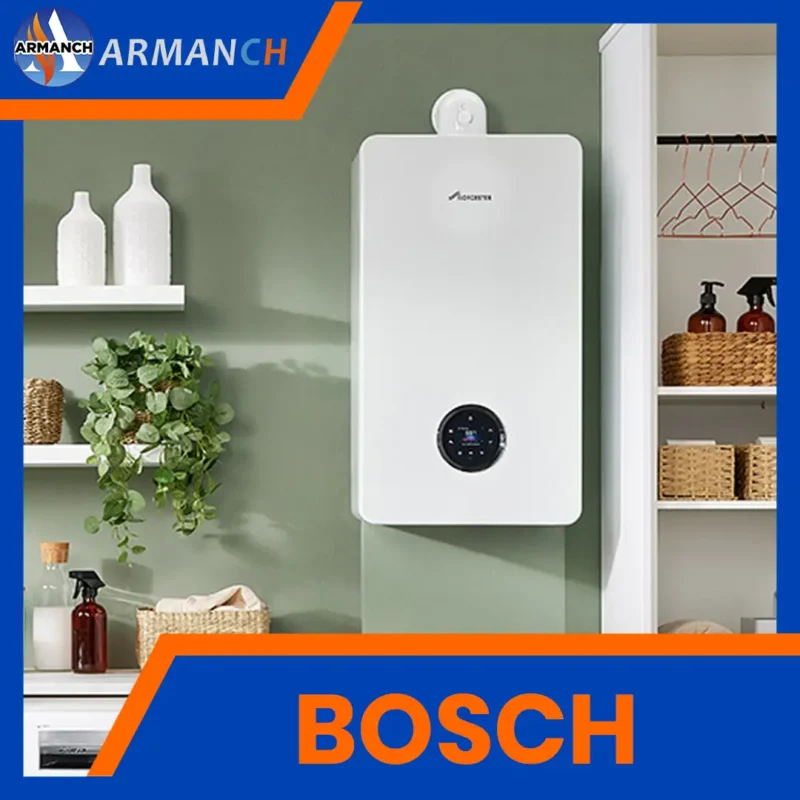 introducing and a buying guide for bosch Boilers brand boilers 22