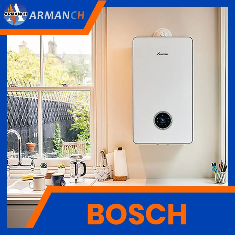 introducing and a buying guide for bosch brand boilers